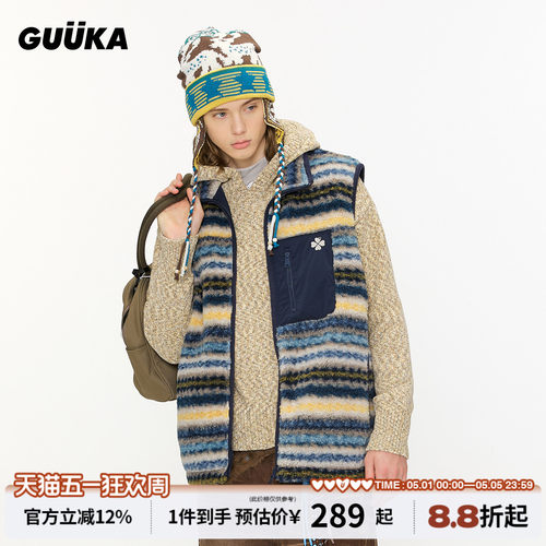 GUUKA冬季费尔岛棉马甲