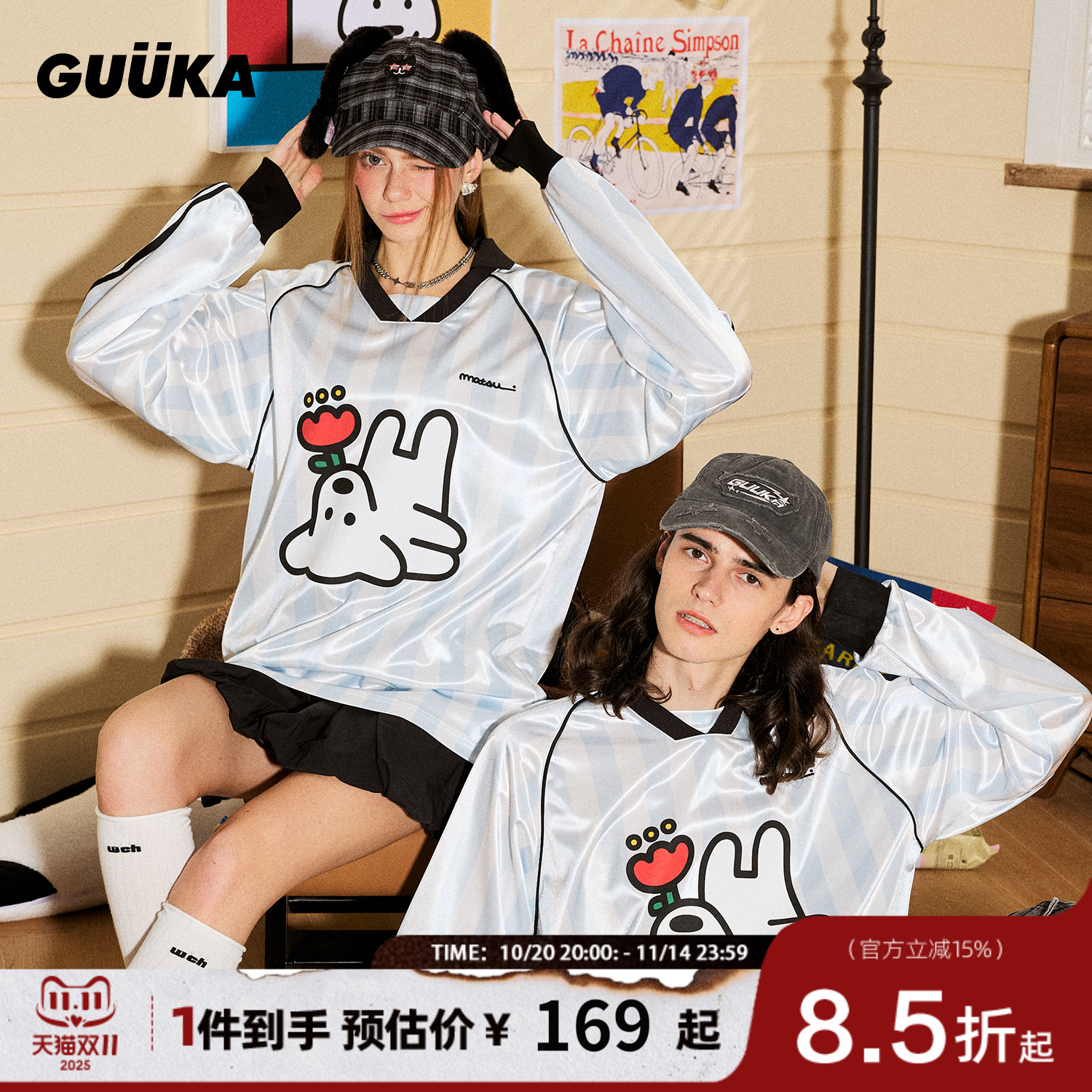 GUUKA&MATSUI联名小狗T恤