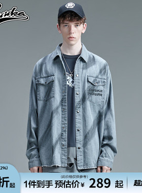 GUUKA潮牌灰色牛仔衬衫男长袖 学生嘻哈印花做旧工装衬衫外套宽松