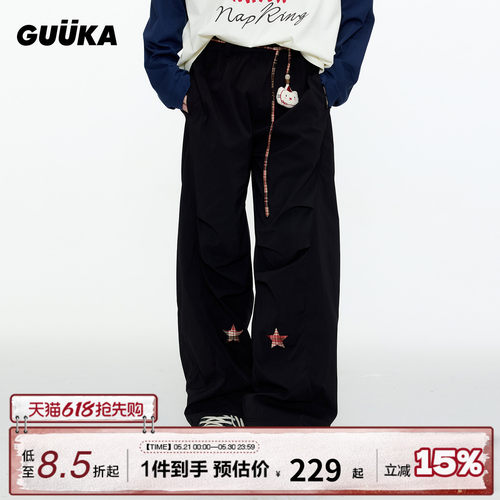 GUUKA猫咪抽绳廓形弯刀裤