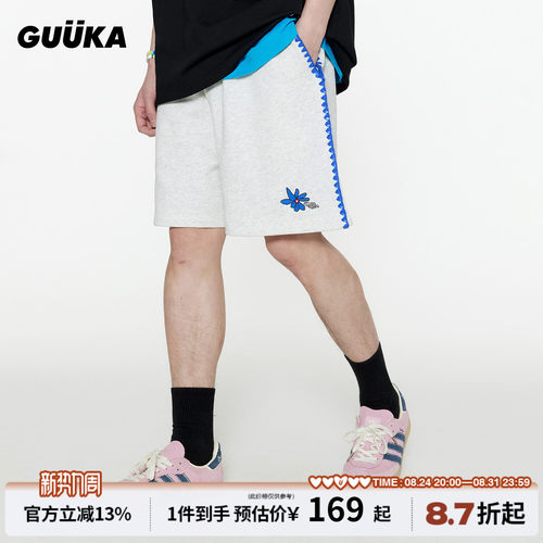 GUUKA夏日花朵刺绣短裤