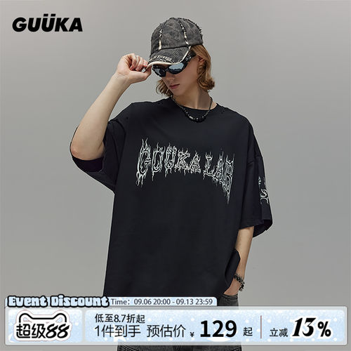 GUUKA半高领废土风T恤
