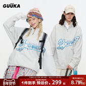 情侣重磅套头衫 武星同款 GUUKA潮牌猫咪巴士半拉链立领卫衣男春季