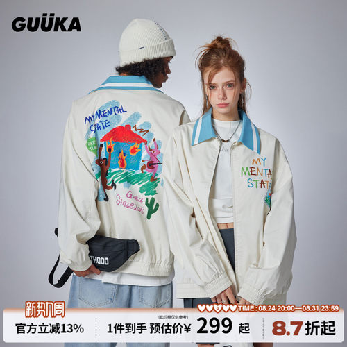 GUUKA秋季新款翻领夹克