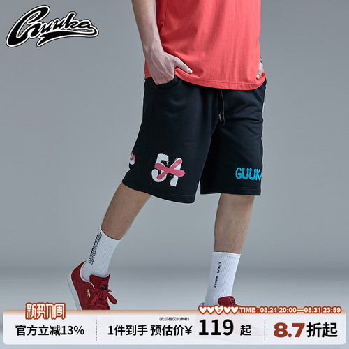Guuka休闲短裤男潮牌涂鸦印花