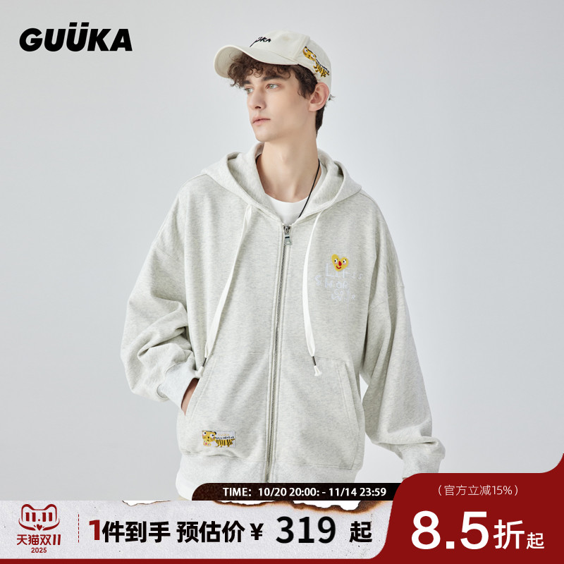 GUUKA花杏色连帽针织外套