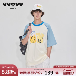 GUUKA&原田治联名猫狗夏天短袖T恤男 撞色拼接重磅纯棉插肩袖半袖