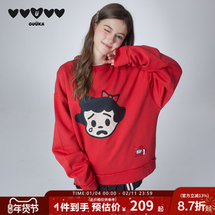 GUUKA&原田治联名贝蒂重磅纯棉红色卫衣女款毛边圆领落肩上衣宽松