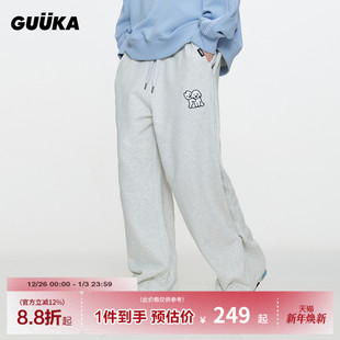 情侣裤 男新款 子宽松 GUUKA&matsui联名小狗刺绣直筒卫裤 聂玮辰同款