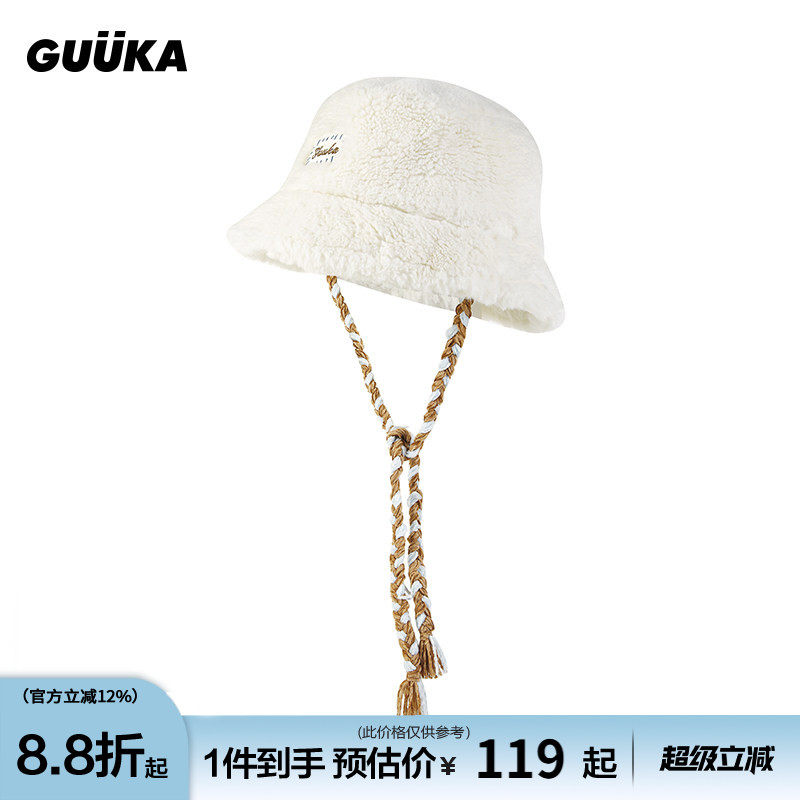 GUUKA米白色毛绒渔夫帽女冬季新款潮 可拆卸麻花辫仿兔毛保暖帽子