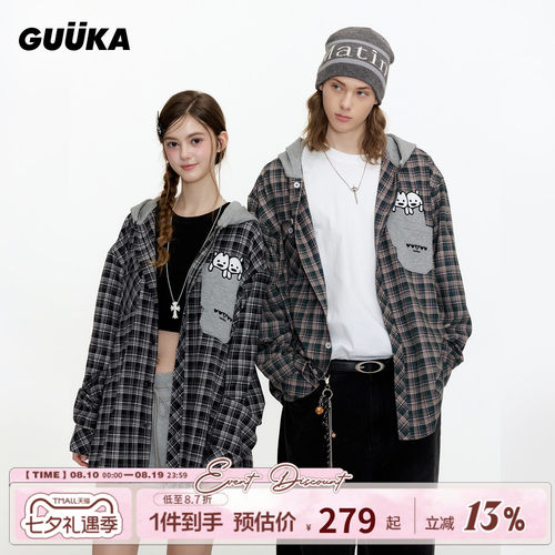 GUUKA连帽格子长袖衬衫