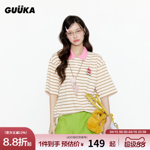 GUUKA夏季条纹短袖POLO衫