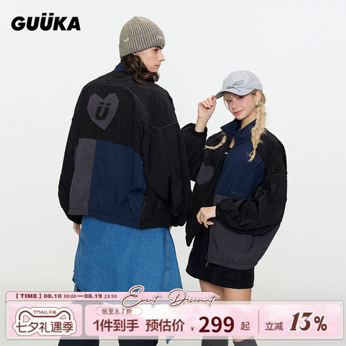 GUUKA撞色半高领夹克外套