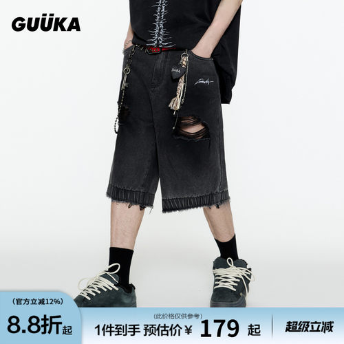 GUUKA夏季美式破洞牛仔短裤