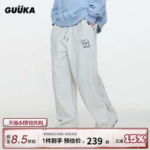 GUUKA&MATSUI联名贴贴小狗卫裤
