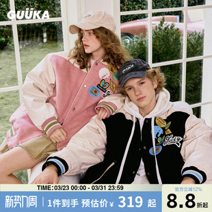 外套女宽松 粉色拼接棒球服棉衣冬季 GUUKA潮牌黑色美式 棉服男新款