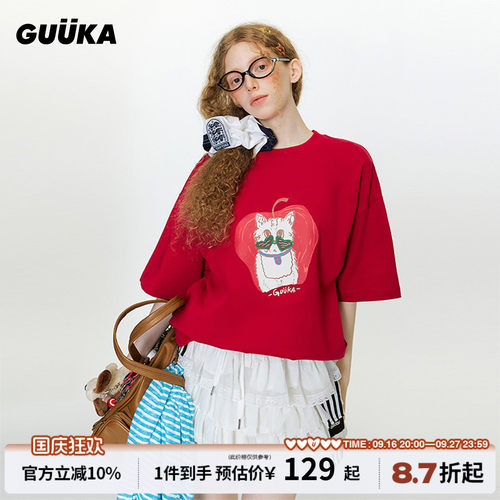 GUUKA爱心墨镜猫咪短袖T恤