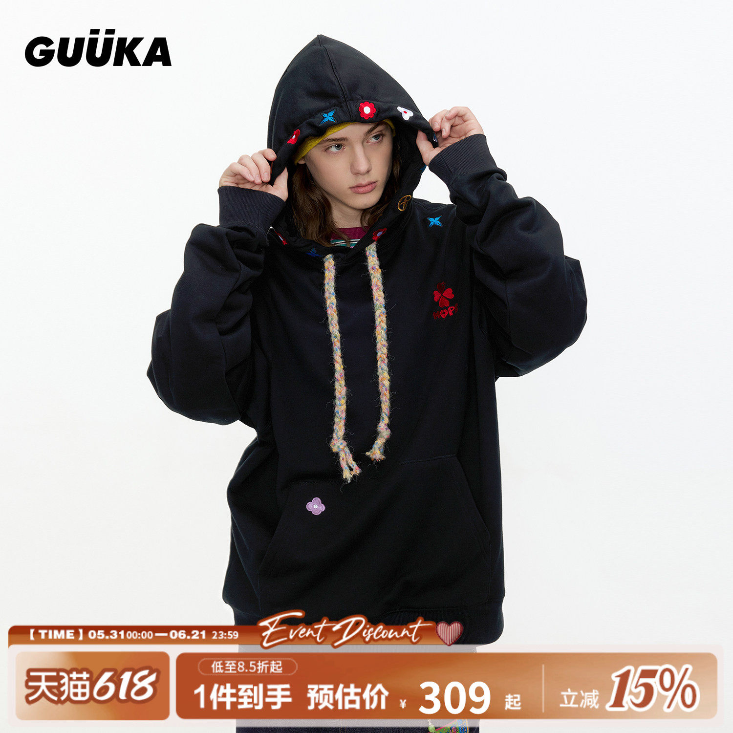 GUUKA潮牌黑色四叶草刺绣卫衣男款青少年 重磅纯棉连帽衫落肩上衣