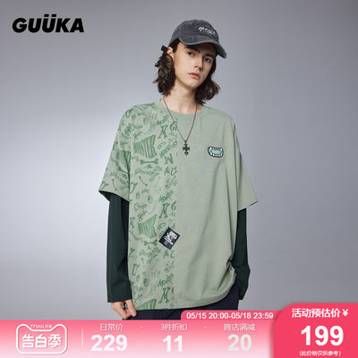 GUUKA240克重磅假两件T恤