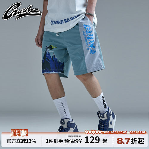 雪山印花五分裤男GUUKA男潮牌