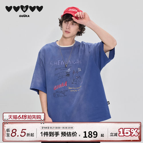 GUUKA小狗涂鸦短袖T恤