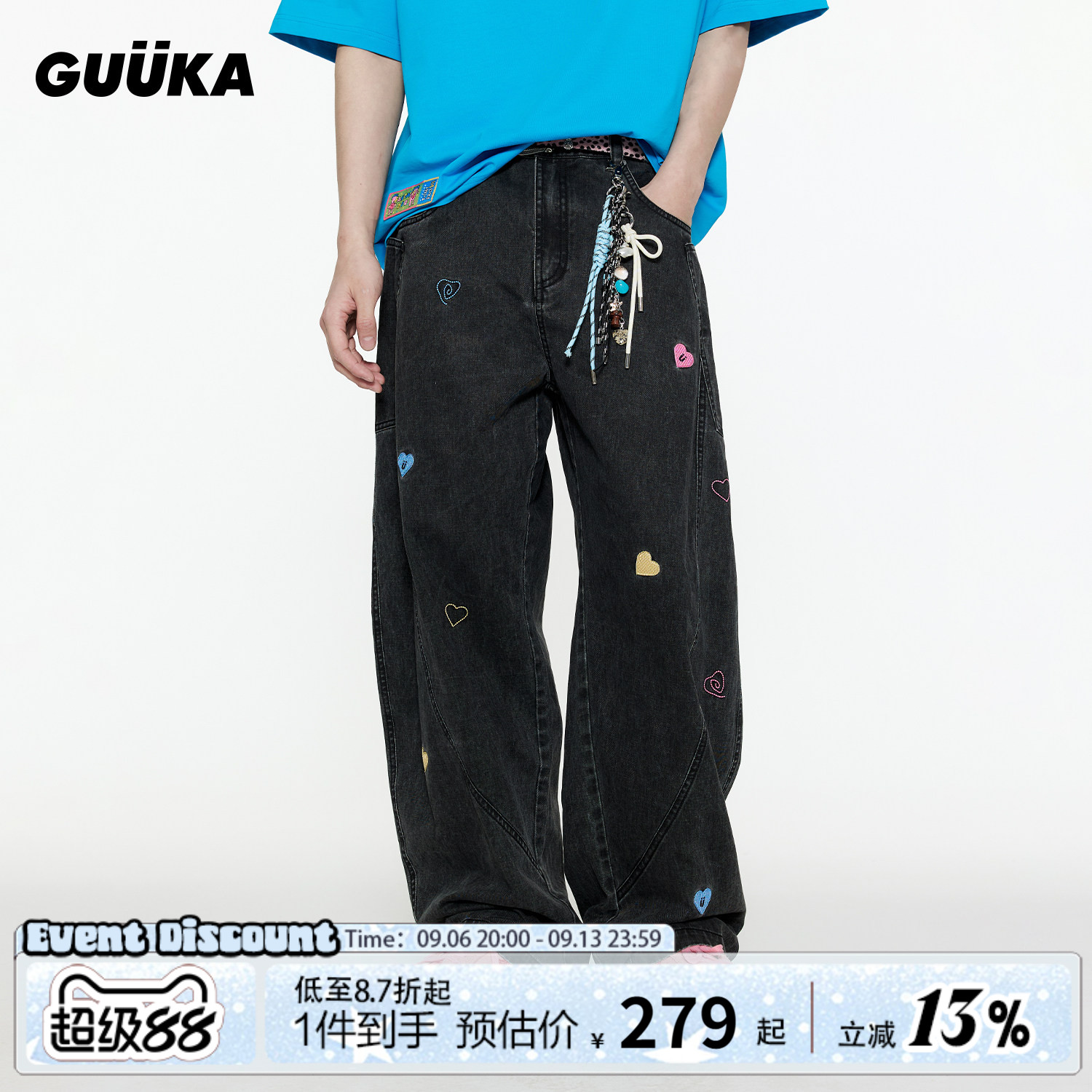 GUUKA黑色美式撞钉弯刀裤图片