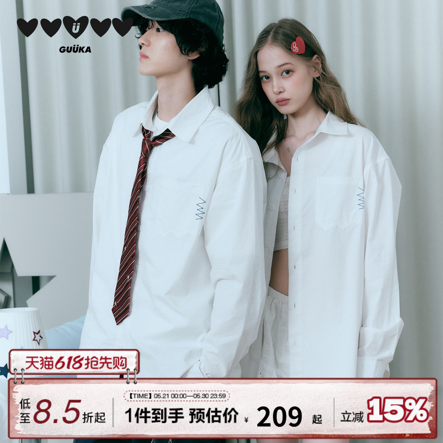 GUUKA潮牌纯棉白色衬衫男长袖衬衣 学院风领带DK制服刺绣落肩外套
