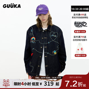 情侣爱心刺绣夹克女套装 牛仔外套男 正肩 GUUKA潮牌美式 李耕耘同款