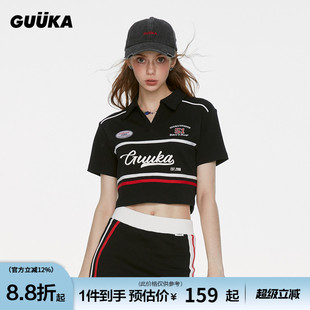 露腰T恤女修身 GUUKA黑色V领短袖 短款 POLO衫 显瘦 女时髦运动风套装