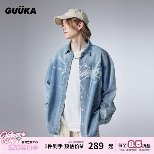 GUUKA复古做旧牛仔衬衫