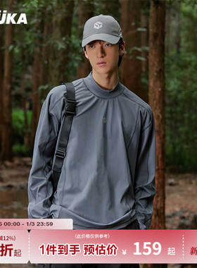 GUUKA TECH机能风户外灰色长袖T恤男保暖 情侣分割坎线速干上衣秋