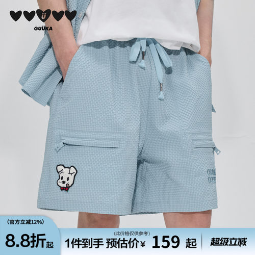 GUUKA小狗刺绣肌理感短裤