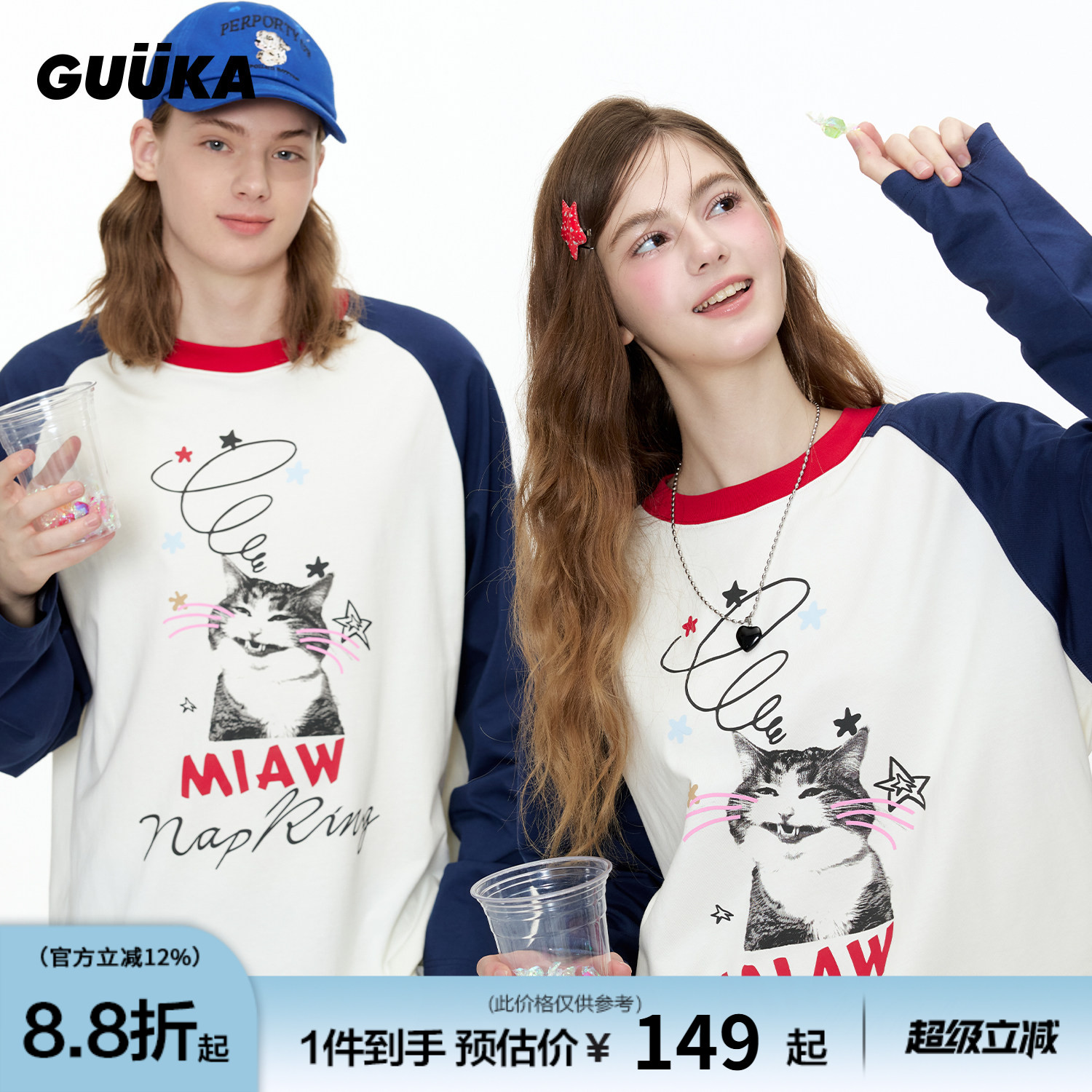 GUUKA猫咪美式长袖T恤图片