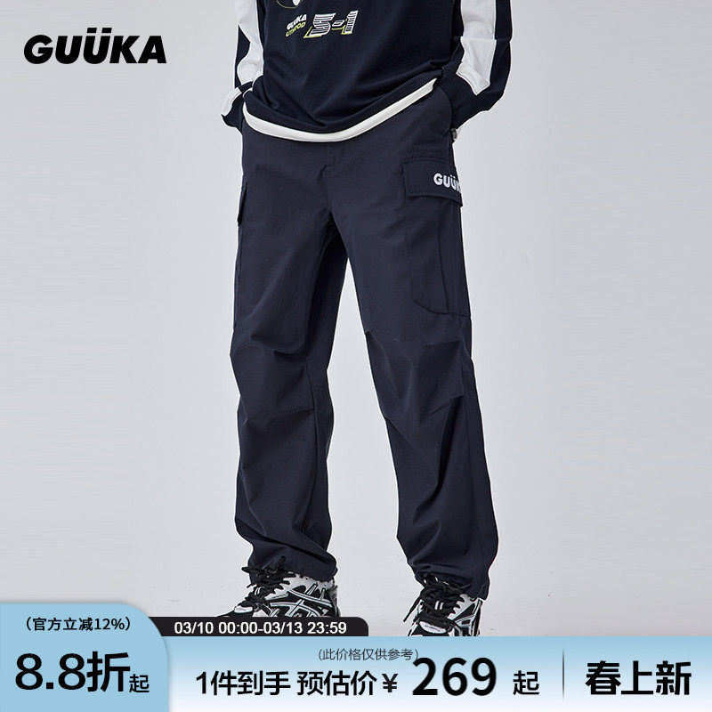 GUUKA潮牌黑色直筒工装裤男 抗皱休闲裤青少年多口袋伞兵裤子宽松