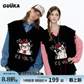 云旗同款 绵羊毛针织马甲坎肩 GUUKA潮牌小红帽猫咪情侣毛衣背心男