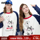 GUUKA猫咪纯棉长袖 T恤男情侣装 美式 双高胎同款 撞色拼接插肩袖 上衣