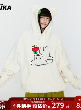 GUUKA&matsui联名小狗刺绣白色连帽款卫衣女冬泰迪绒加厚落肩帽衫