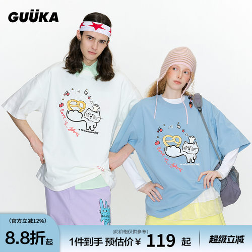 GUUKA夏日猫咪厨师短袖T恤