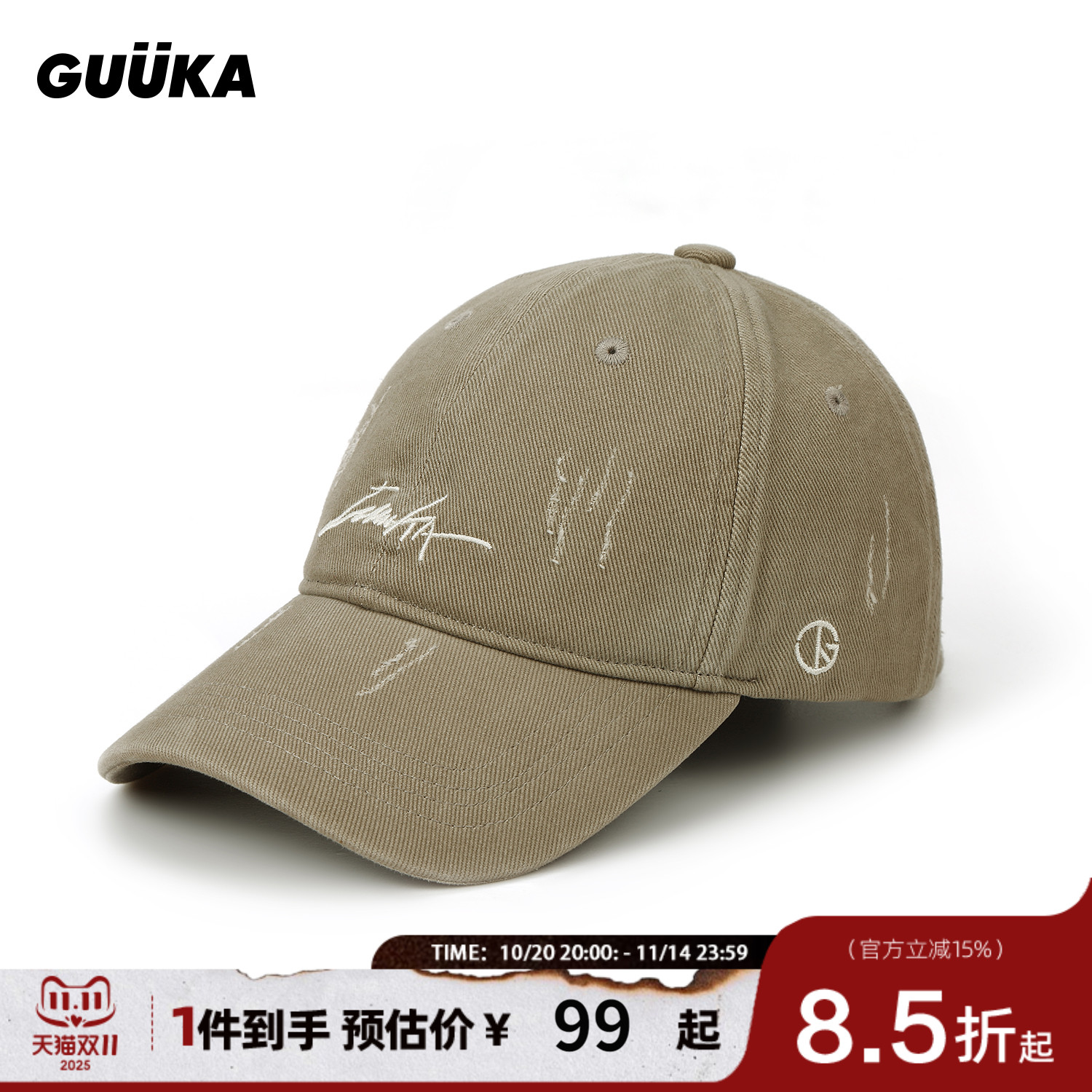 GUUKA复古做旧磨破棒球帽