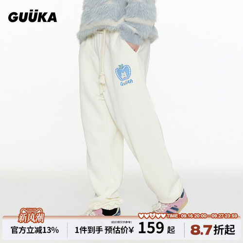 GUUKA苹果立体刺绣束脚卫裤