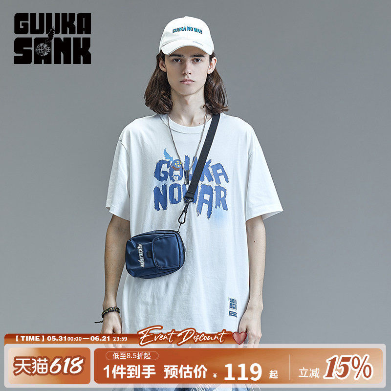 明星同款GUUKA白色短袖T恤男夏季潮牌 嘻哈纯棉运动半袖T宽松上衣