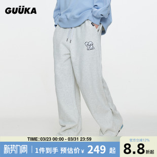 情侣裤 男新款 子宽松 GUUKA&matsui联名小狗刺绣直筒卫裤 聂玮辰同款