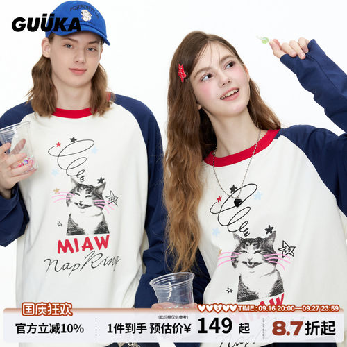 GUUKA猫咪美式长袖T恤