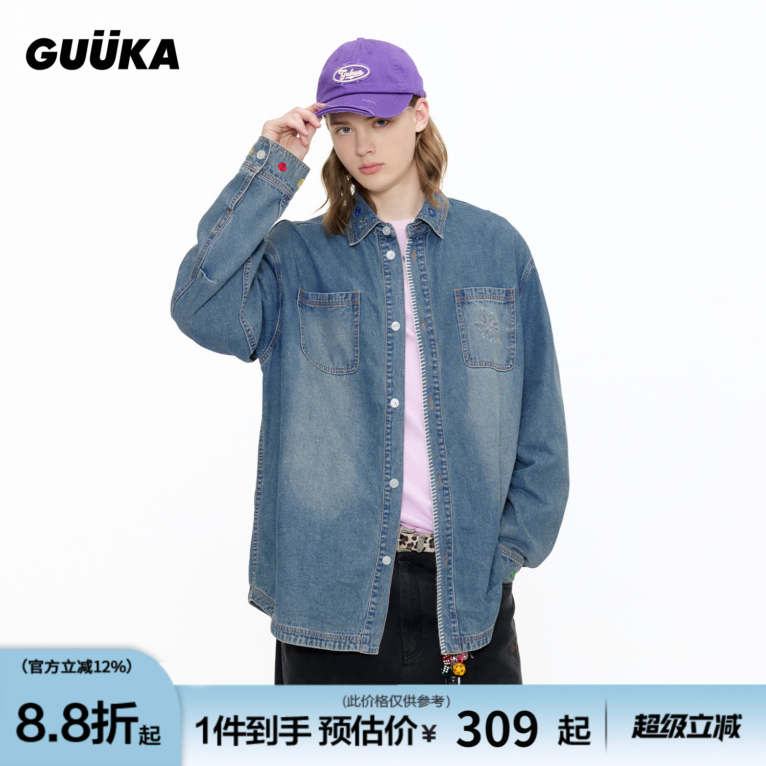 GUUKA美式复古牛仔衬衫