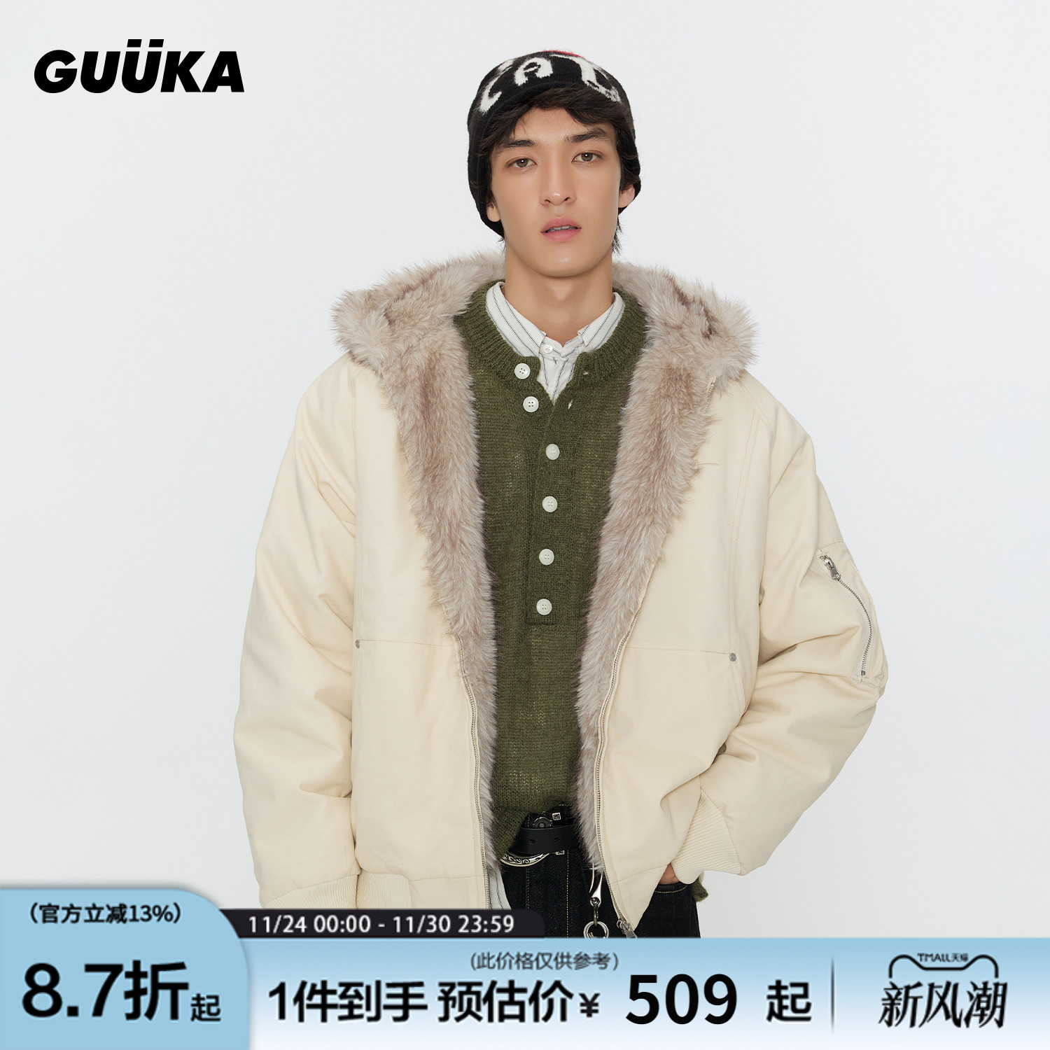 GUUKA仿貂毛座山雕棉服