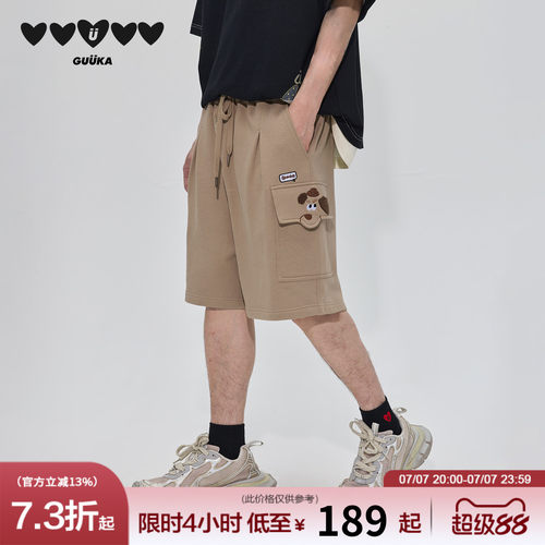 GUUKA小狗立体工装短裤