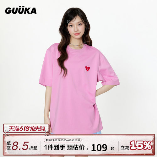 GUUKA爱心刺绣情侣短袖T恤
