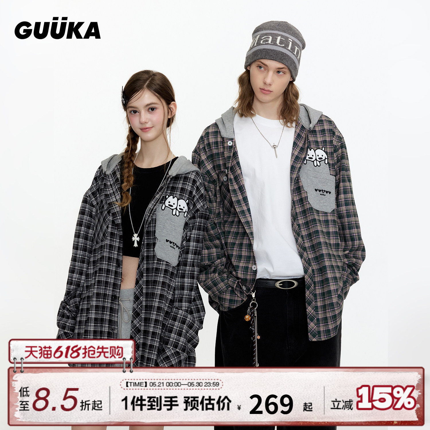 GUUKA潮牌美式格子长袖衬衫男款春季 情侣小狗口袋连帽衬衣外套女