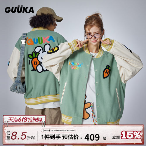 GUUKA秋季新款撞色拼接棒球服