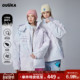 GUUKA潮牌粉紫色渐变男生羽绒服情侣款 可拆卸连帽冬季 外套女宽松